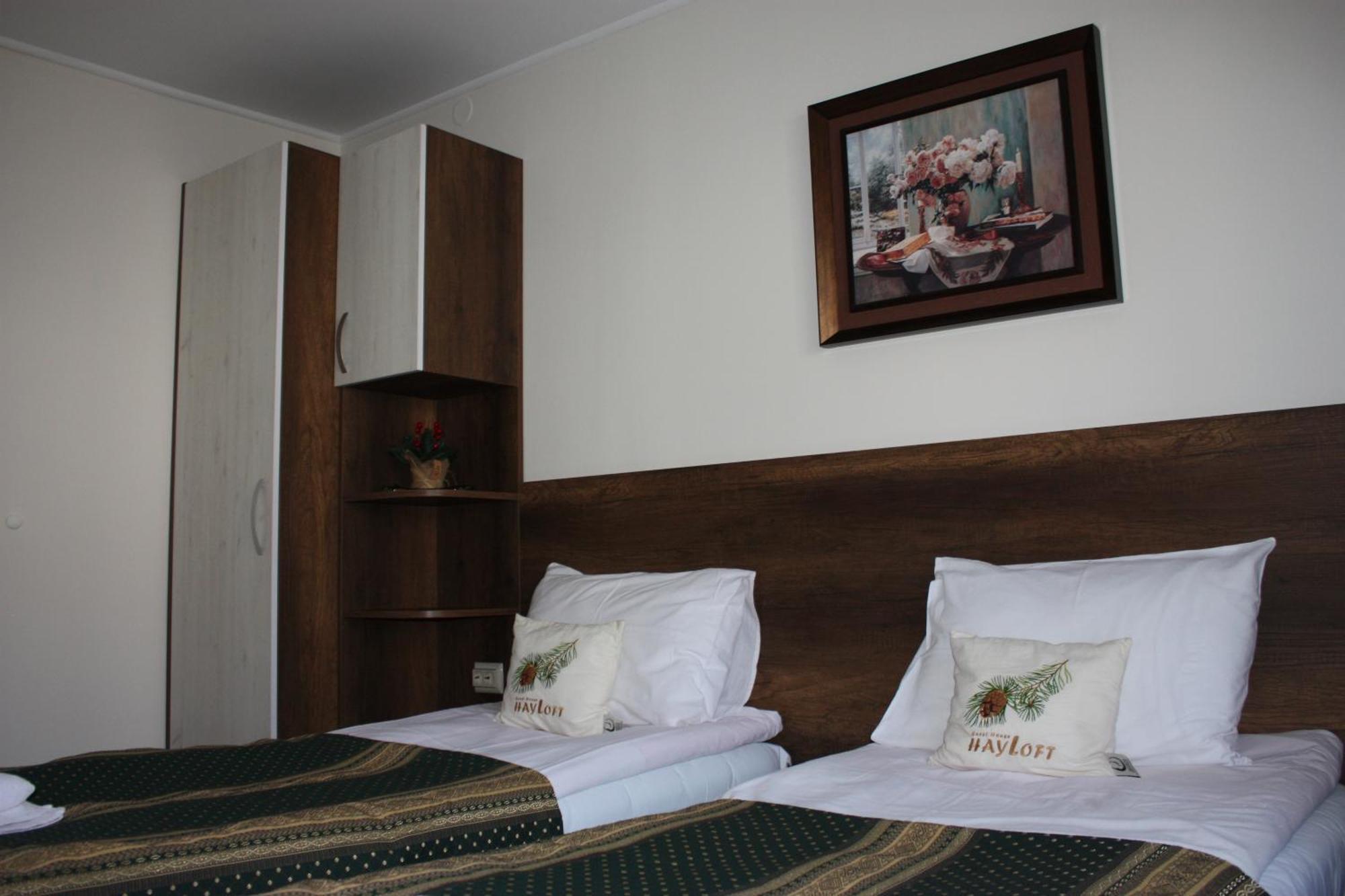 Къща За Гости Плевнята Bansko Exterior foto